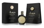 Le Labo Falcone Mirsaal Valentine U agua de perfume 100 ml