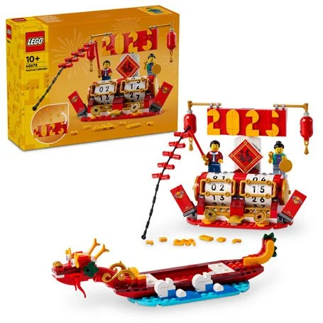 Iconic 40678 LEGO® Calendario de festividades
