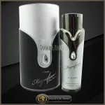 Magnificent Pour Homme Eau de Parfum para hombre 100 ml