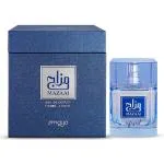 Mazaaj Infused Eau de Parfum para hombre 100 ml