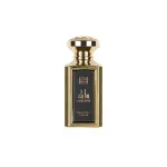 Salwa aqua perfume unisex 100 ml