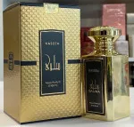 Salwa aqua perfume unisex 100 ml