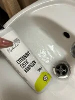 Natasha Limpiador de baños de limón - spray (500 ml) - apto para hogares con agua dura