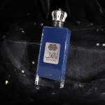 Ana Al Awwal Fakhama M Agua de Perfume 100 ml