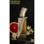 Obsidian extracto de perfume unisex 100 ml