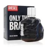 Only The Brave eau de parfum para hombre 50 ml