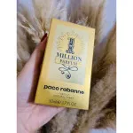 1 Million Parfum perfume 50 ml Para hombres