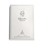 Kaheela Platinum Eau de Parfum unisex 85 ml