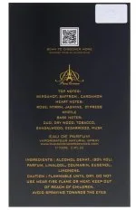 Confidential U Agua de Perfume 100 ml