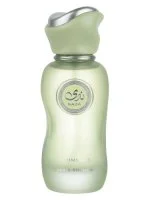 Nada Whimsical U Agua de Perfume 100 ml