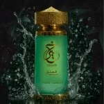 Khair Pistacho aceite de perfume concentrado U 25 ml