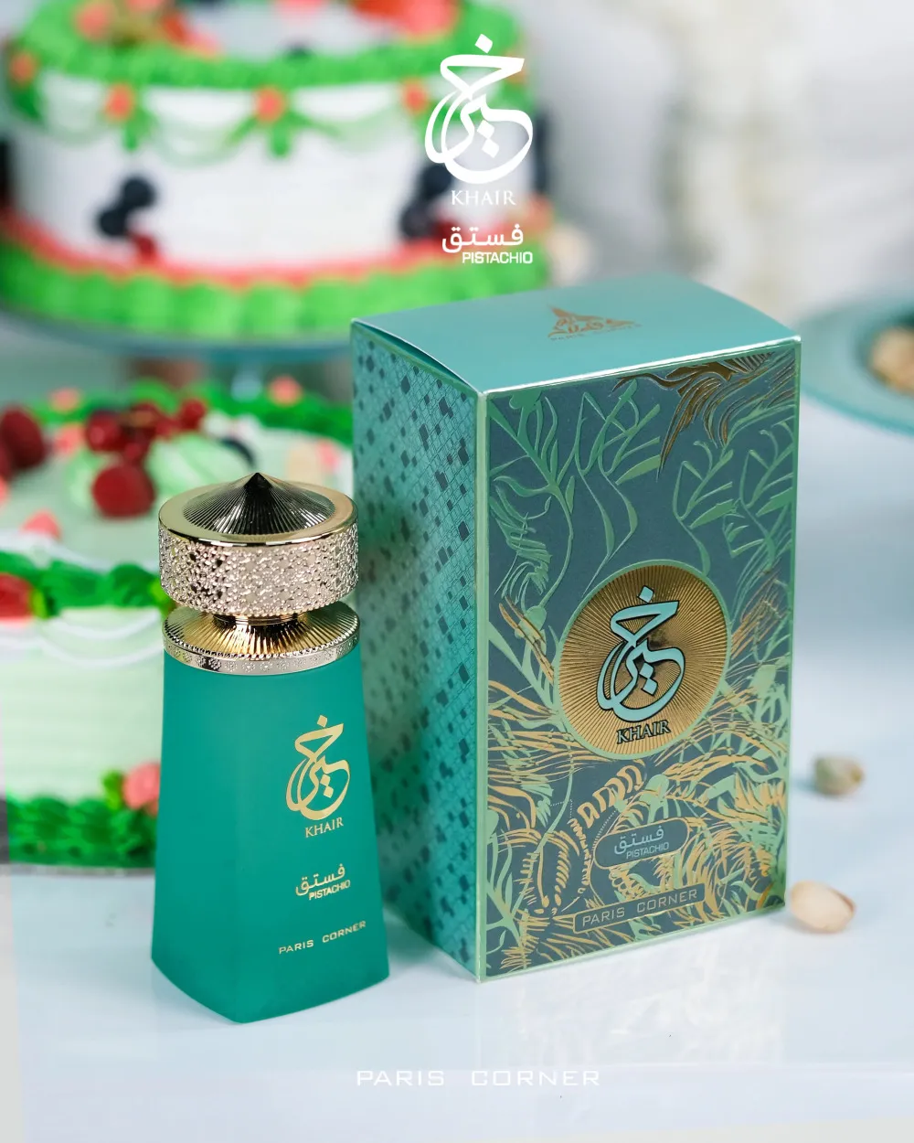 Agua de perfume unisex Paris Corner Khair Pistachio 100 ml