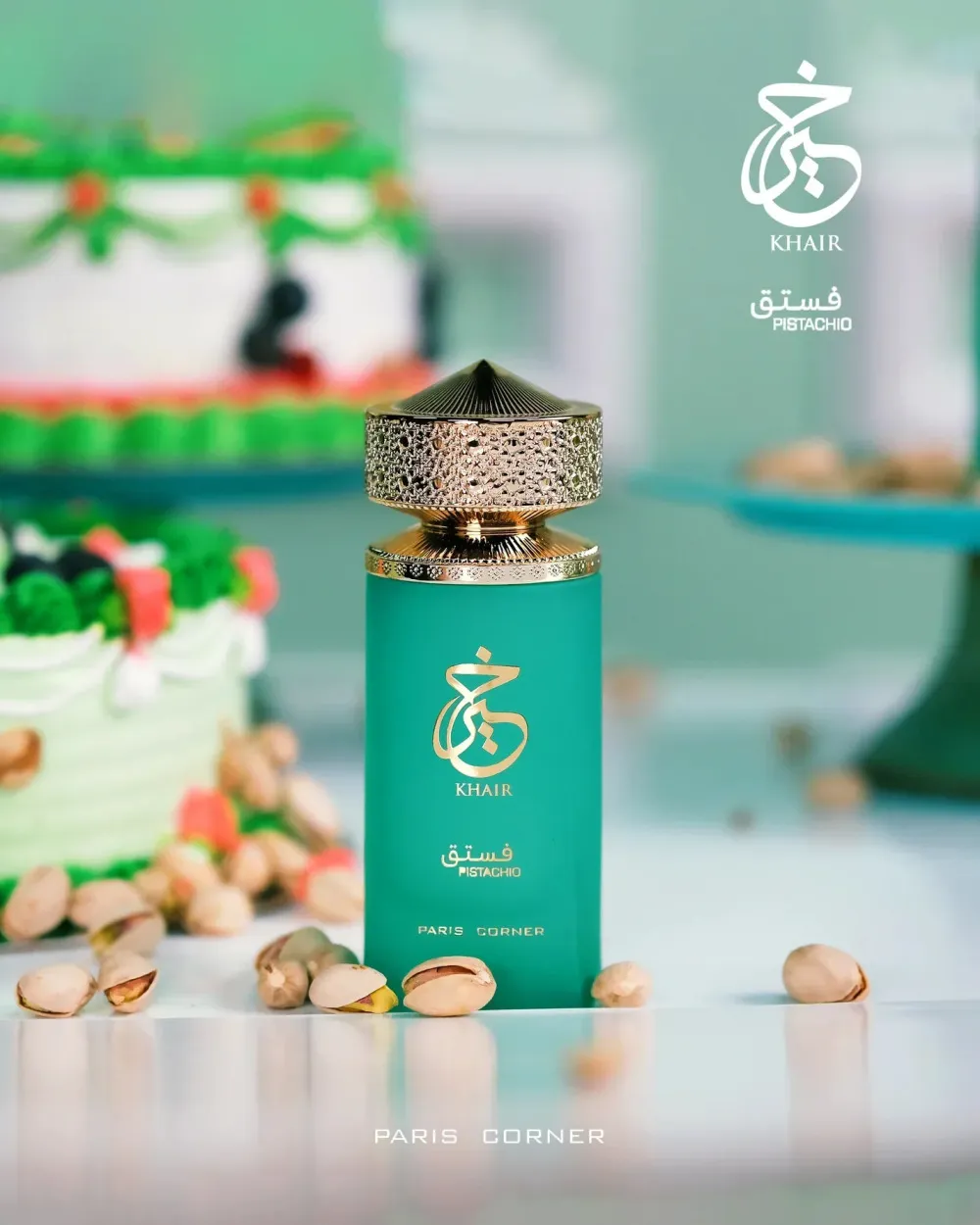 Agua de perfume unisex Paris Corner Khair Pistachio 100 ml