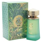 Agua de perfume unisex Paris Corner Khair Pistachio 100 ml