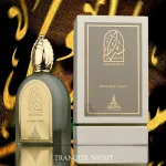 Musk Collection Tranquil Night agua de perfume unisex 100 ml