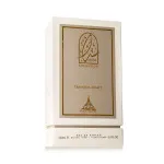 Musk Collection Tranquil Night agua de perfume unisex 100 ml