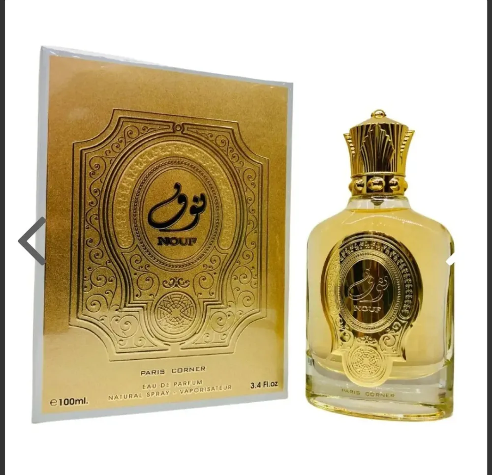Nouf agua de perfume unisex 100 ml