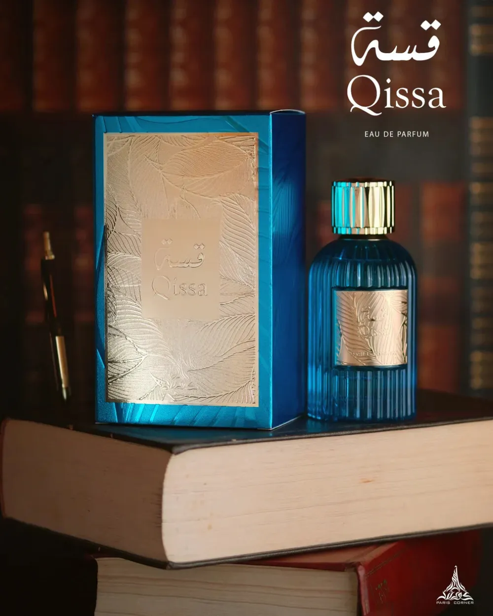 Qissa Blue agua de perfume unisex 100 ml