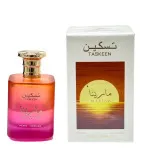 Taskeen Marina agua de perfume para mujer 100 ml