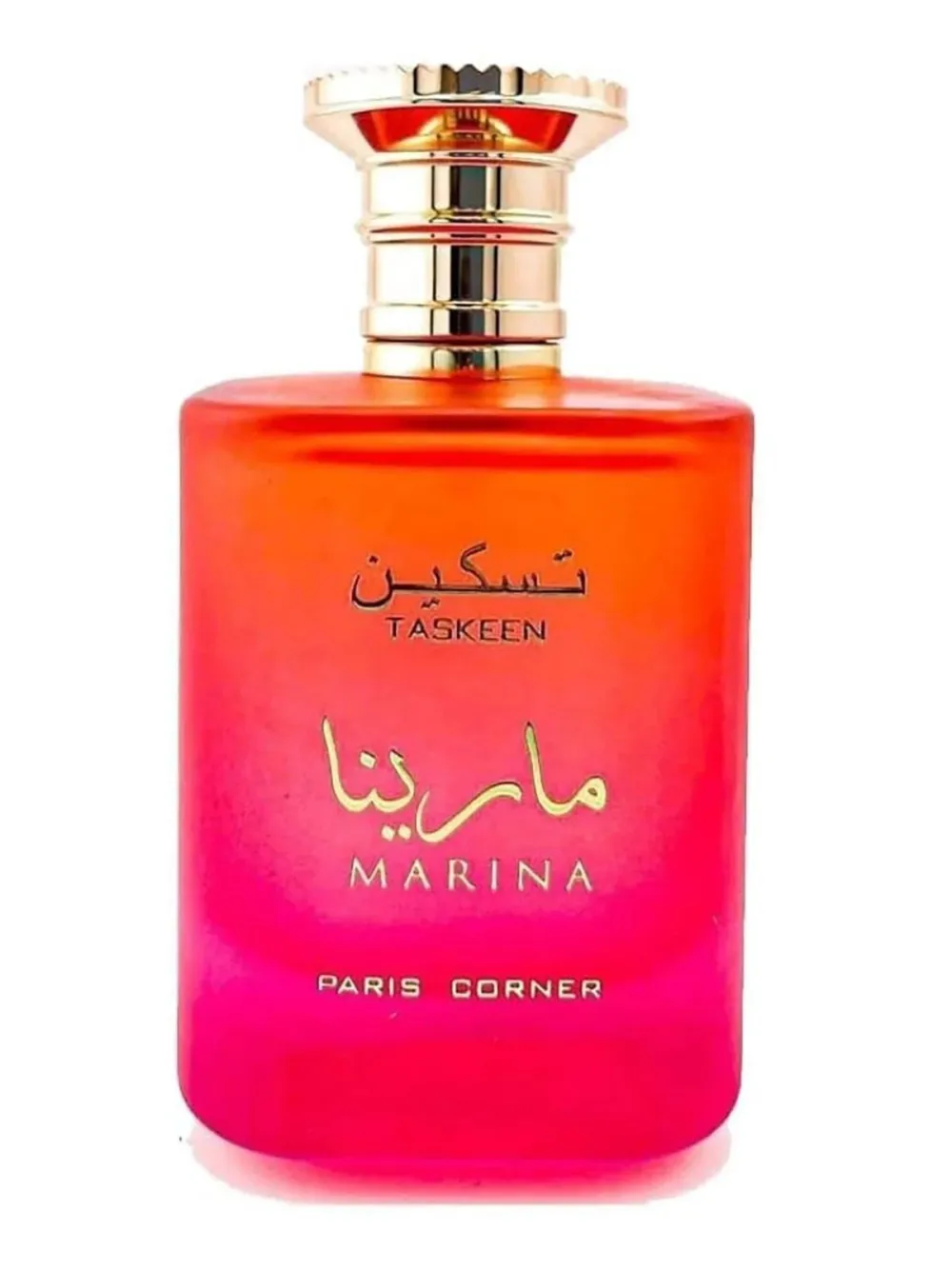 Taskeen Marina agua de perfume para mujer 100 ml