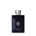 Pour Homme Gel de Ducha para Hombre 250 ml