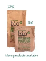 Bio-D Polvo de lavar hipoalergénico (1 kg)