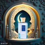 Fama - 80 ml (Hamidi)