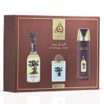 Pride Eternal Oud EDP 100 ml + EDP 20 ml + DEO en aerosol 200 ml UNISEX 1 ks