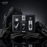 Pride Ishq Al Shuyukh Silver EDP 100 ml + EDP 20 ml + DEO en spray 200 ml UNISEX 1 ks