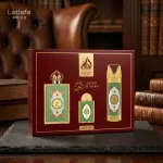 Pride Queen Of Arabia EDP 100 ml + EDP 20 ml + DEO en spray 200 ml W 1 ks