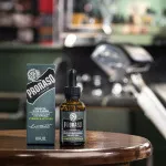 Cypress & Vetyver aceite para barba 30 ml