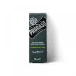 Cypress & Vetyver aceite para barba 30 ml