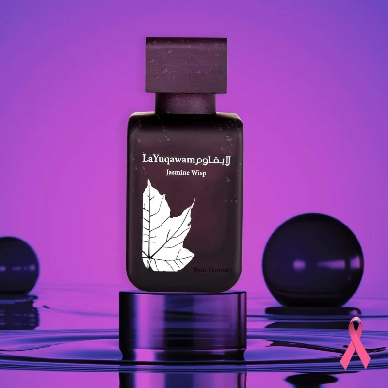 La Yuqawam Jasmin Whisp eau de parfum para mujer 75 ml