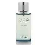 Nafaeis Al Shaghaf Pour Homme Eau de Parfum para hombre 100 ml