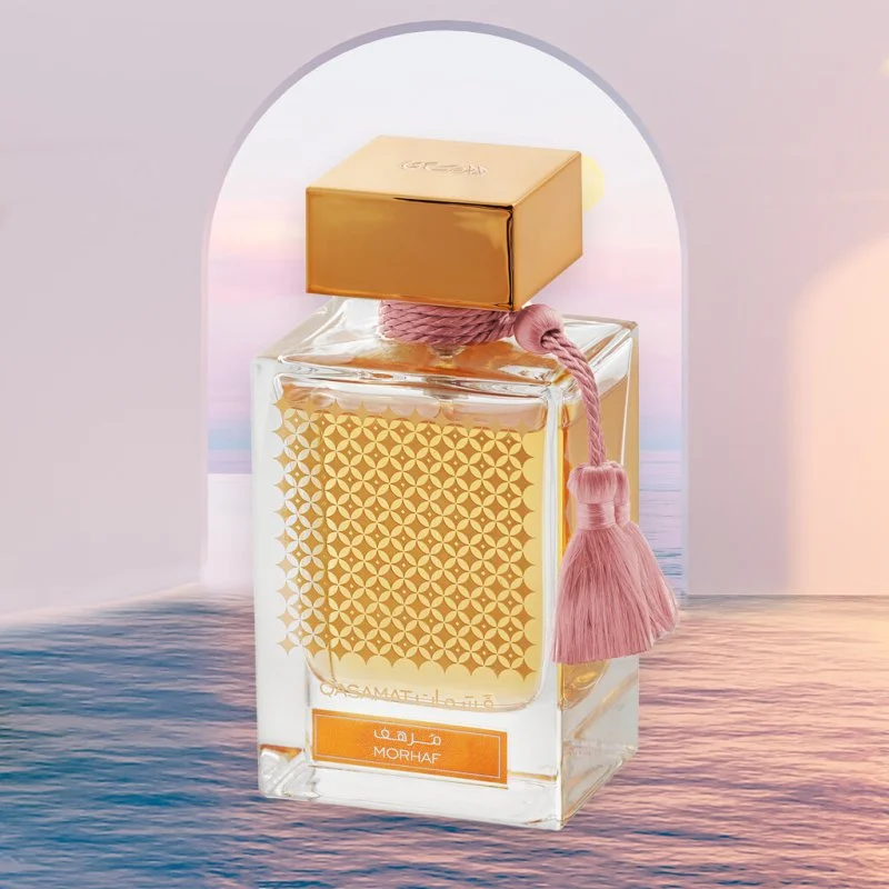 Qasamat Morhaf agua de perfume unisex 65 ml