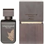 La Yuqawam Llamarada de Tabaco 75 ml