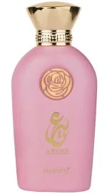 Abeer W agua de perfume 100 ml