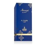 Aroosat Al Gharb Eau de Parfum para hombre 100 ml