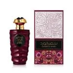 Safeer Al Ward agua de perfume unisex 100 ml