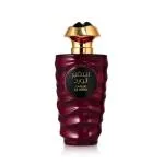 Safeer Al Ward agua de perfume unisex 100 ml