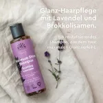 Urtekram Champú calmante de lavanda 250ml BIO