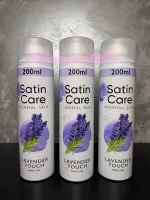 Satin Care Lavender Touch gel de afeitar para piel normal 200 ml