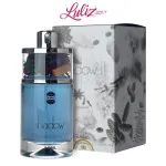 Sombra II Para Hombres 75 ml