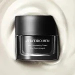 Men Skin Empowering Cream crema fortalecedora de la piel para hombres 50 ml
