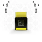 Signature agua de perfume unisex 100 ml