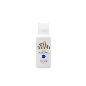 Sinergy Cosmetics Súper gel antibacteriano desinfectante para manos (80 % de alcohol)