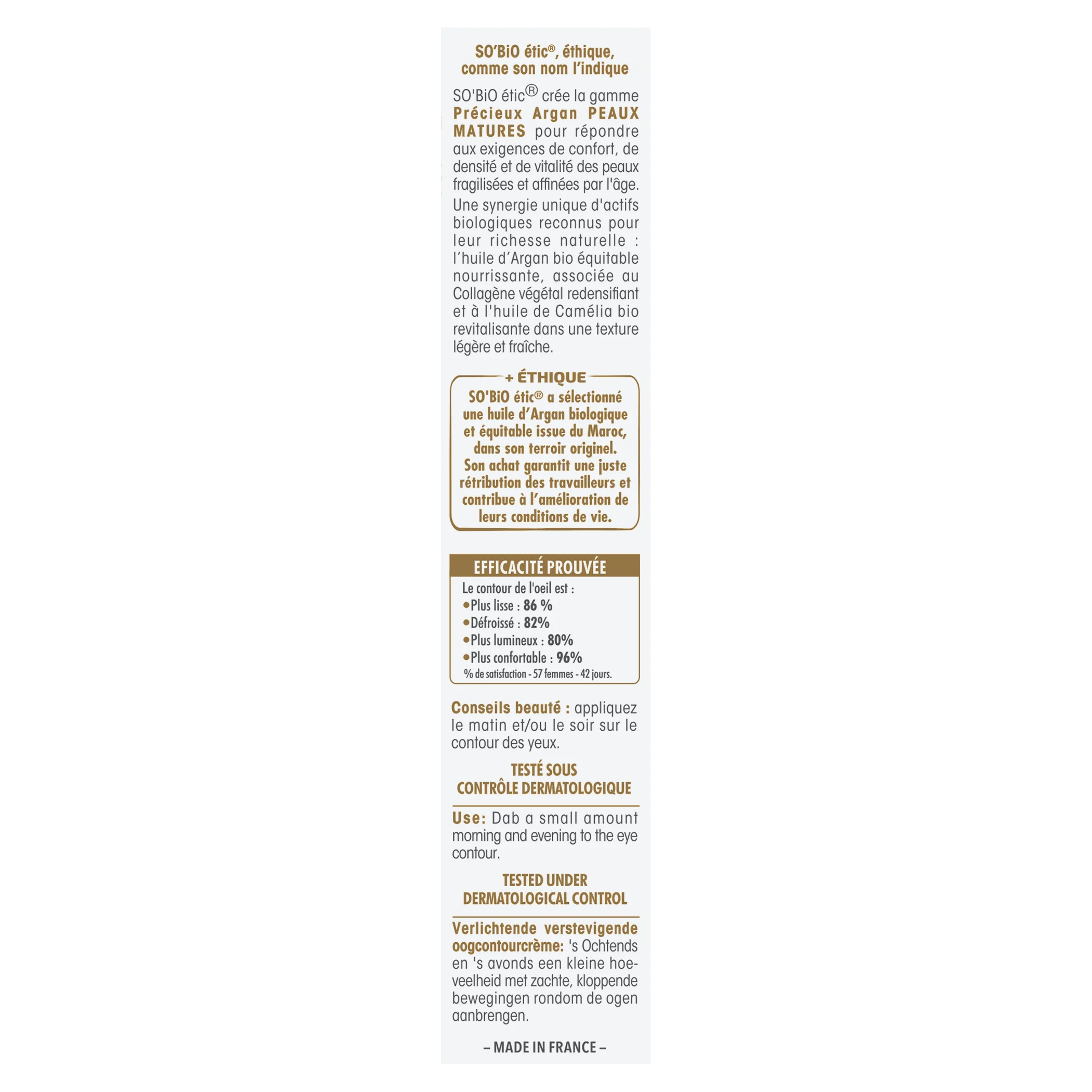 SO’BiO étic Anti-Age Précieux Argan Cuidado alisador para el contorno de ojos GOLD BIO (15 ml) - ideal para piel madura