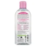 SO’BiO étic Gel de higiene íntima hipoalergénico BIO (200 ml) - con extracto de malva común