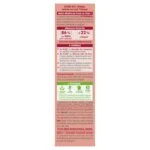 SO’BiO étic Sérum iluminador antiarrugas Lift'Grenade BIO (30 ml) - con granada