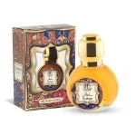 Cpo (Frasco Redondo) 15 ml
